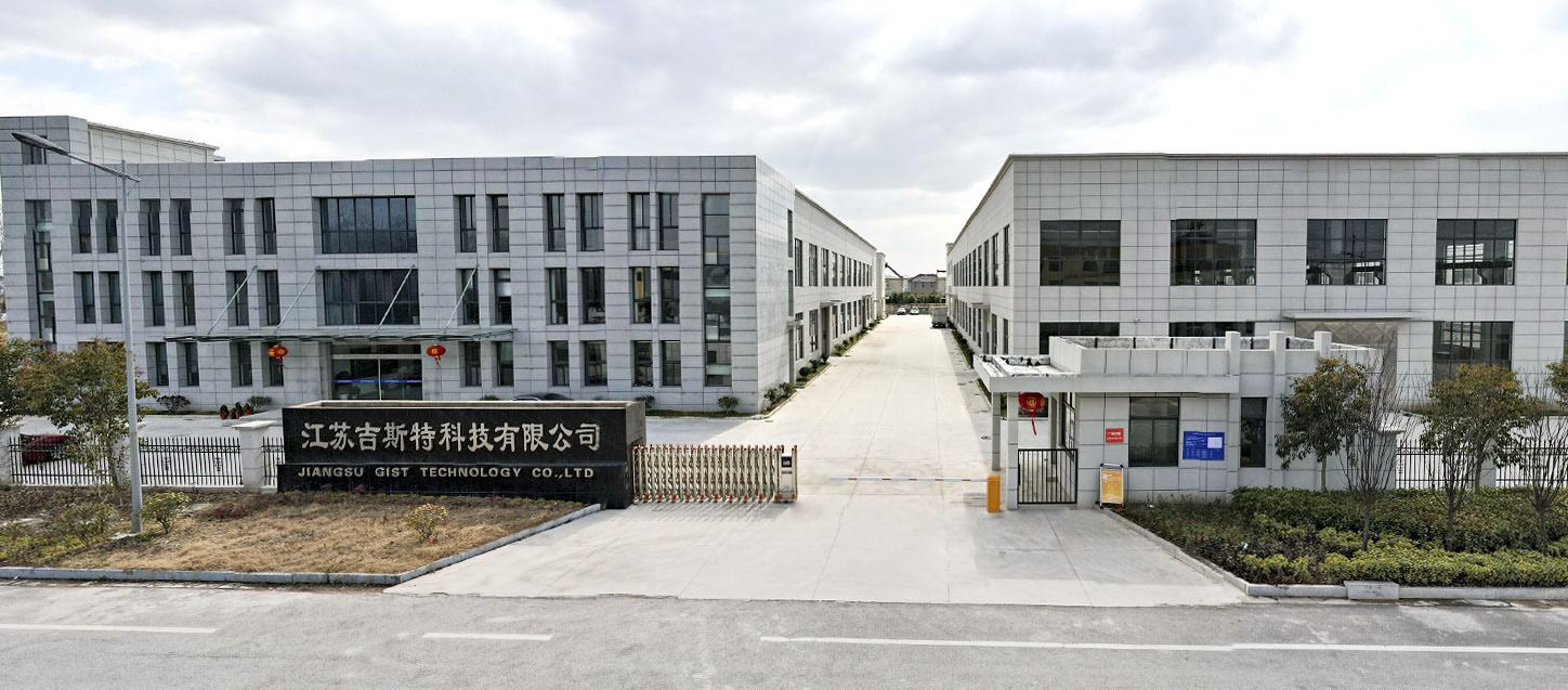 Jiangsu Gist Technology Co.、Ltd