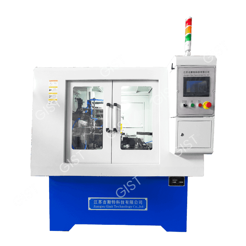 Jiangsu Gist Technology Co.、Ltd